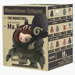 S.A.F.S Darksteel Toy
